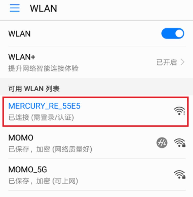 melogincn手机登录