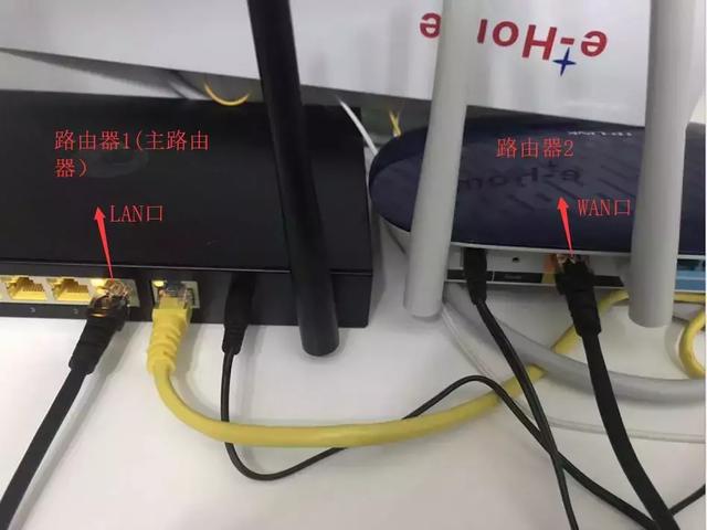 一个宽带如何装两个路由器?(三种办法)