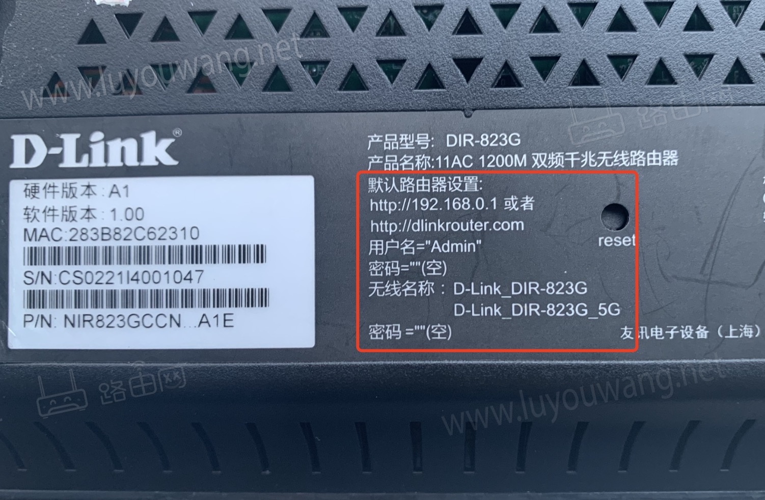 路由器登录管理页面网址打不开怎么办?