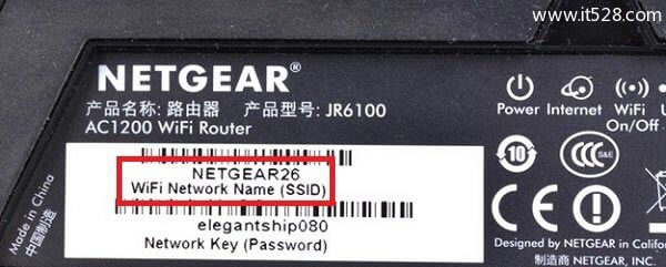美国网件路由器默认无线wifi密码是多少?