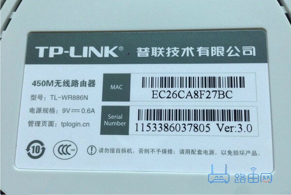 192.168.1.1跟192.168.0.1有什么区别?