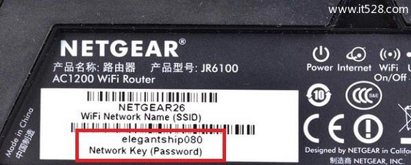 美国网件路由器默认无线wifi密码是多少?