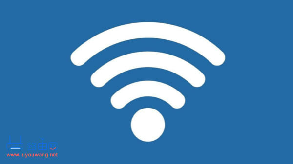 手机如何修改wifi密码