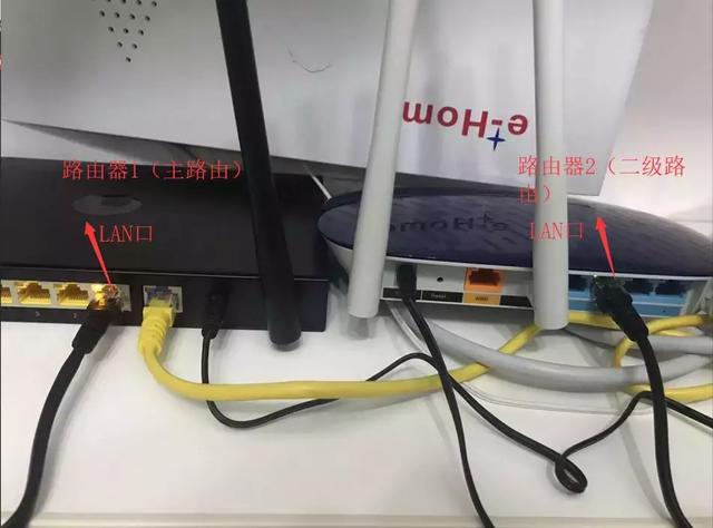 一个宽带如何装两个路由器?(三种办法)