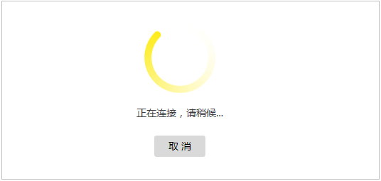 TP-LINK路由器 TL-WDR5620 如何设置WDS桥接?