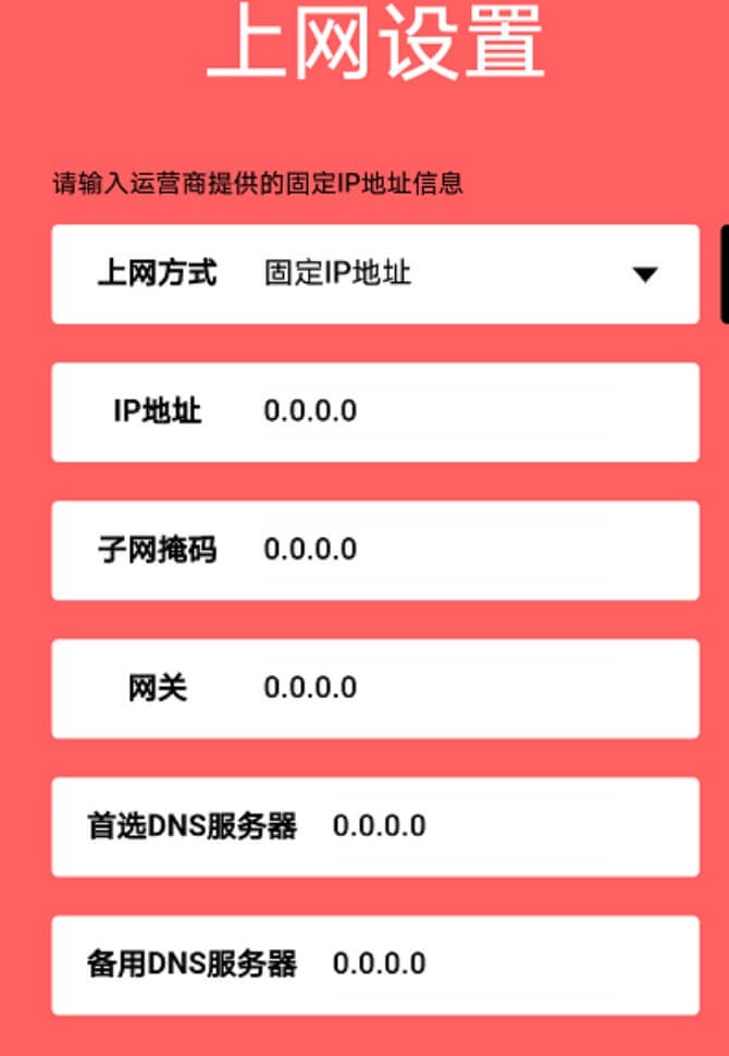 melogincn手机登录