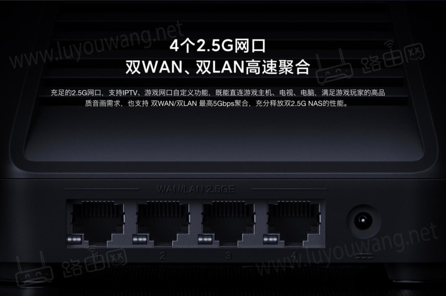 小米万兆路由器上市 首发价1799元