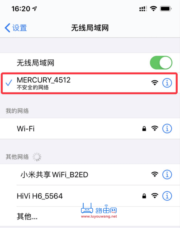 melogincn无线路由器设置