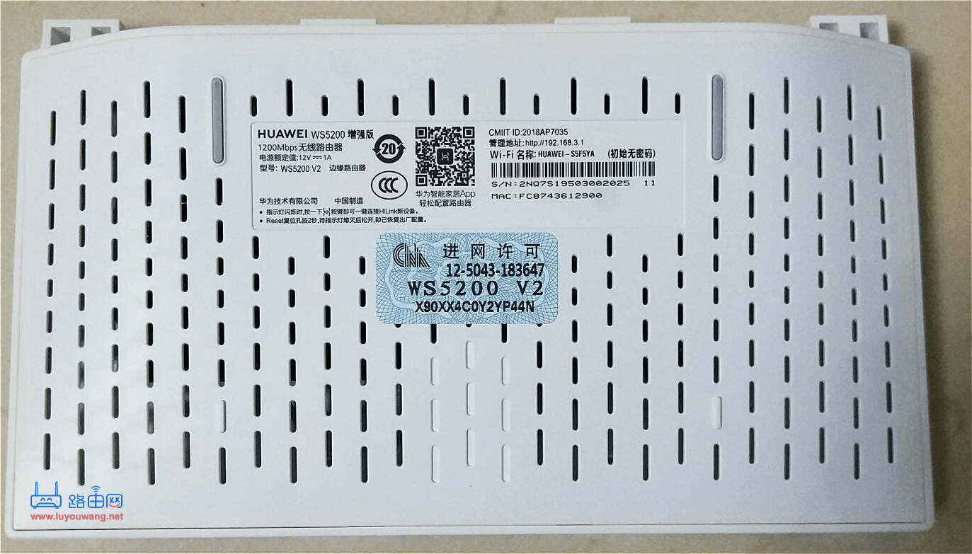 192.168.100.1路由器登陆页面