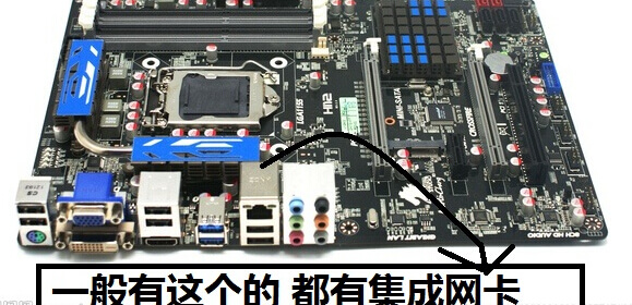 路由网速慢怎么回事?WiFi卡 路由器网速慢解决办法