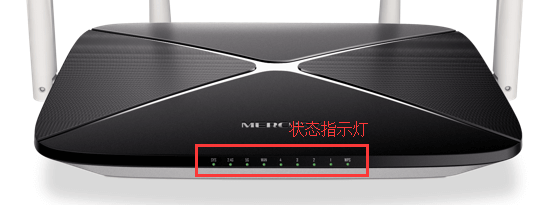路由器192.168.1.1设置后无法上网怎么办?