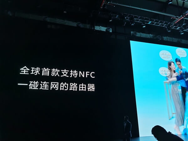 华为路由A2正式发布,三频AC2200M