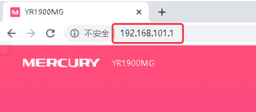 192.168.101.1登录修改wifi密码教程
