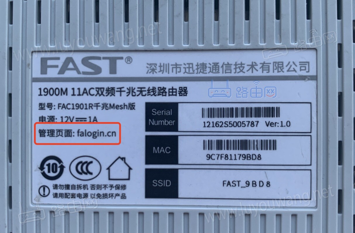 路由器登录管理页面网址打不开怎么办?