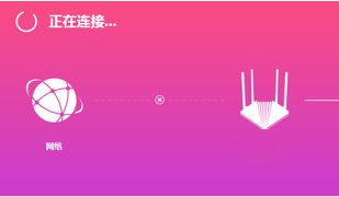 路由器设置宽带拨号无法上网 怎么办?