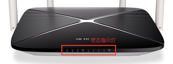 路由器设置宽带拨号无法上网 怎么办?