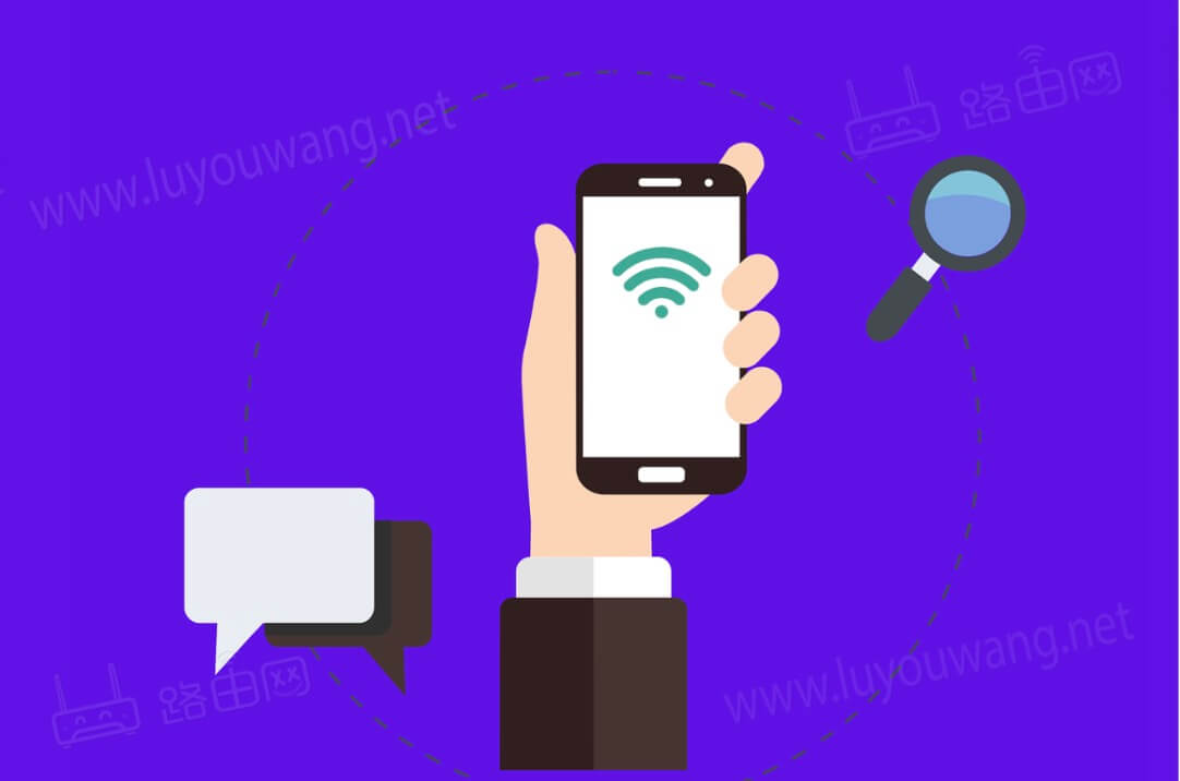 怎么看wifi密码是什么(3种办法查看)